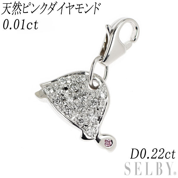 希少 K18WG 天然ピンク/カラーレス ダイヤモンド チャーム 0.01ct D0.22ct 亀 パヴェ