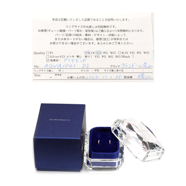 ヴァンドーム青山 K18YG ダイヤモンド ピアス