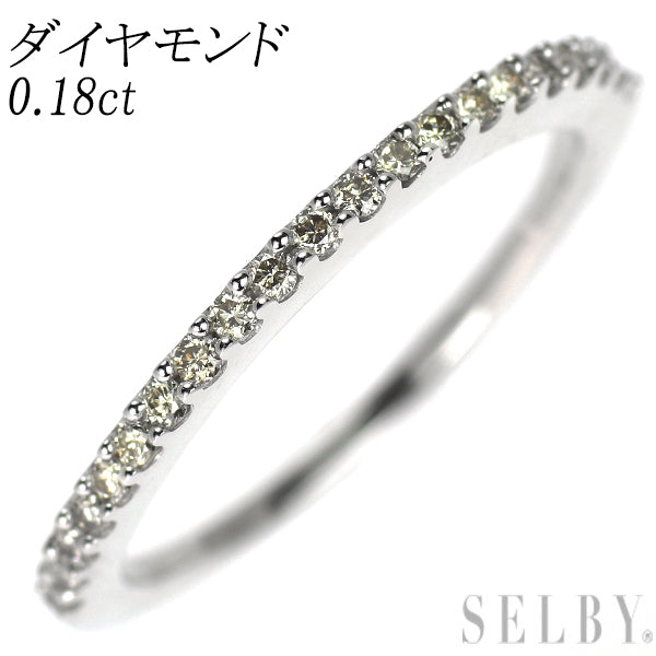 K18WG ダイヤモンド リング 0.18ct ハーフエタニティ