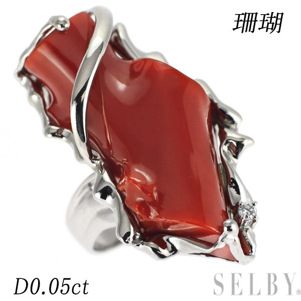 Pt900 珊瑚/サンゴ ダイヤモンド リング D0.05ct