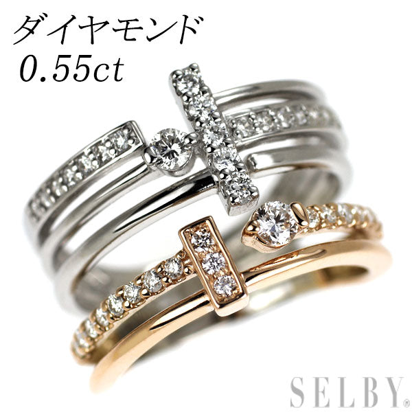 K18PG/Pt950 ダイヤモンド リング 0.55ct