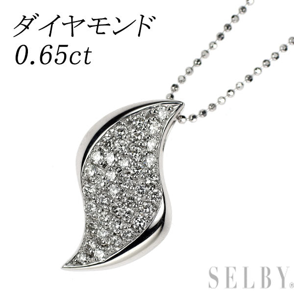 K18WG ダイヤモンド ペンダントネックレス 0.65ct パヴェ