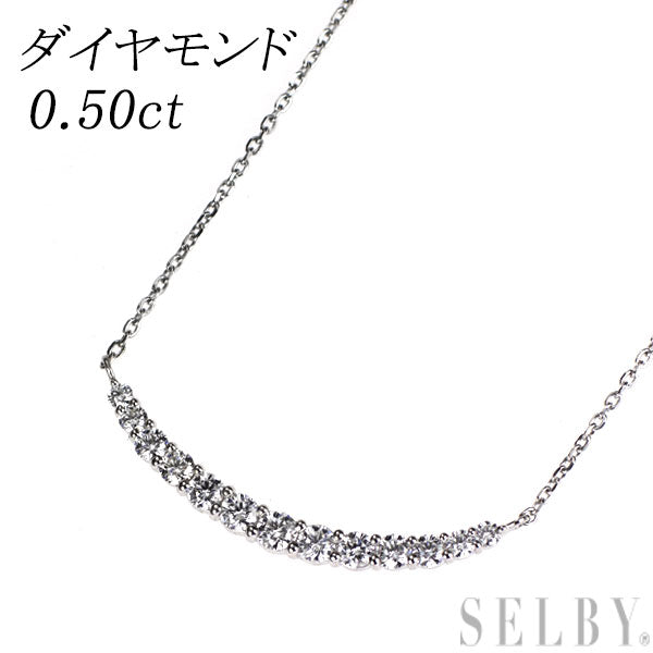 Pt900/ Pt850 ダイヤモンド ペンダントネックレス 0.50ct
