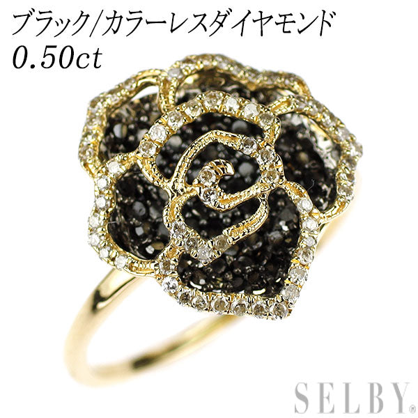 K18YG ブラック/カラーレス ダイヤモンド リング 0.50ct 薔薇