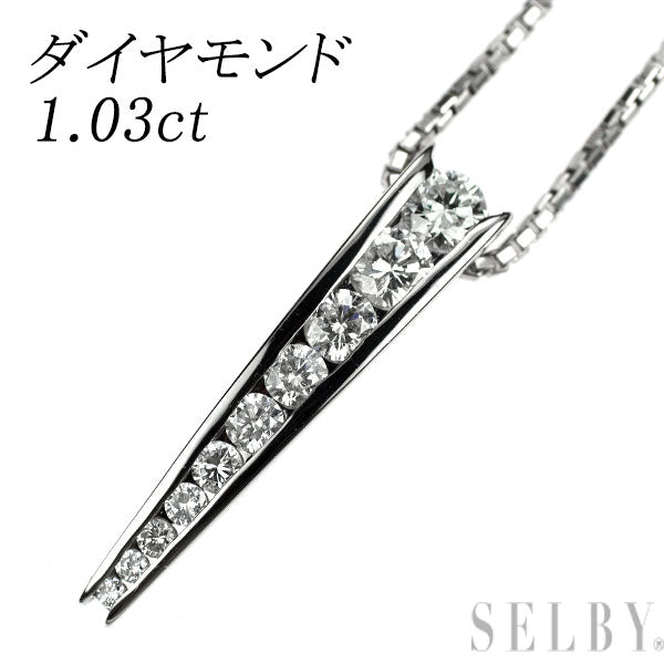 Pt900/ Pt850 ダイヤモンド ペンダントネックレス 1.03ct
