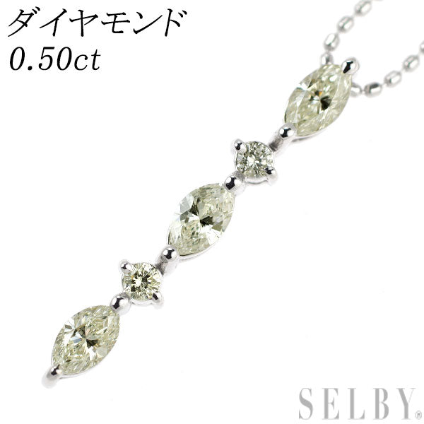 K18WG ダイヤモンド ペンダントネックレス 0.50ct