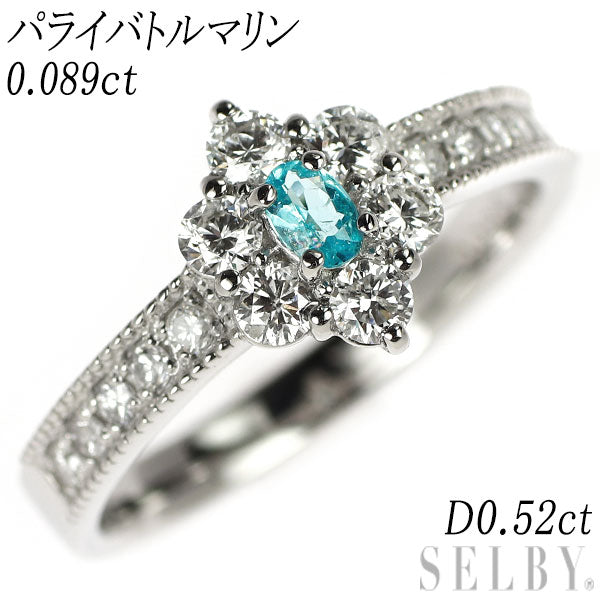 希少 Pt900 パライバ トルマリン ダイヤモンド リング 0.089ct D0.52ct
