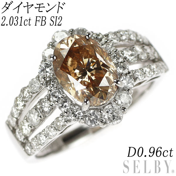 Pt900 オーバル ダイヤモンド リング 2.031ct FB SI2 D0.96ct