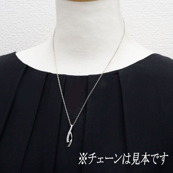 プラチナギルド Pt950 ダイヤモンド ペンダントトップ 0.70ct