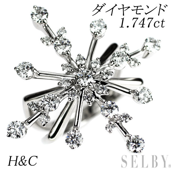 Pt900 H&C ダイヤモンド リング 1.747ct