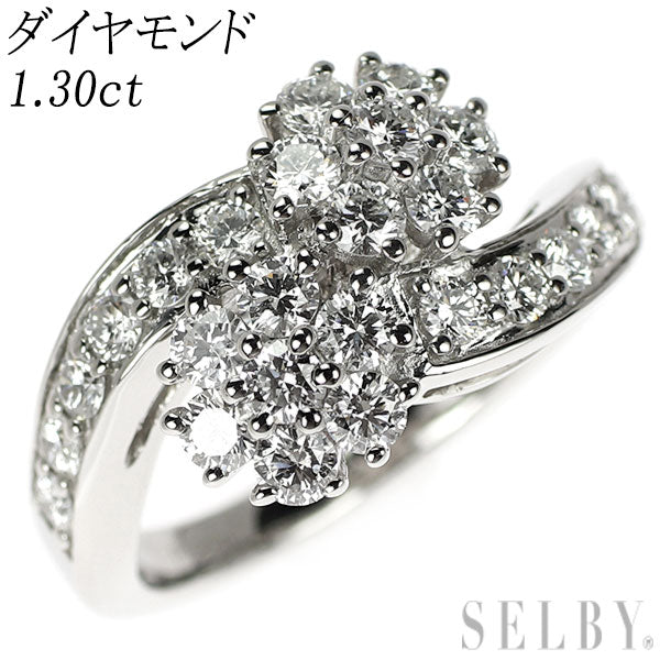 Pt950 ダイヤモンド リング 1.30ct