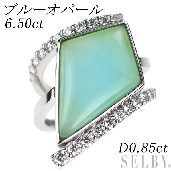 Pt900 ブルーオパール ダイヤモンド リング 6.50ct D0.85ct