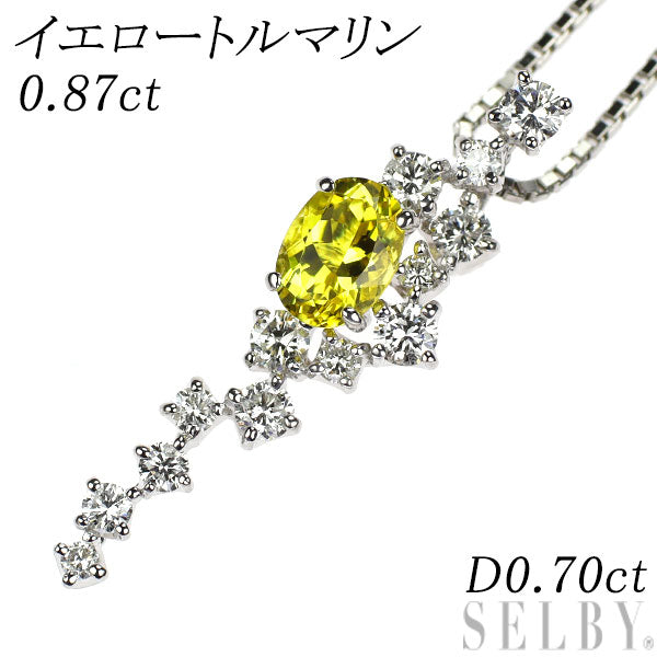 Pt900/ Pt850 イエロー トルマリン ダイヤモンド ペンダントネックレス 0.87ct D0.70ct