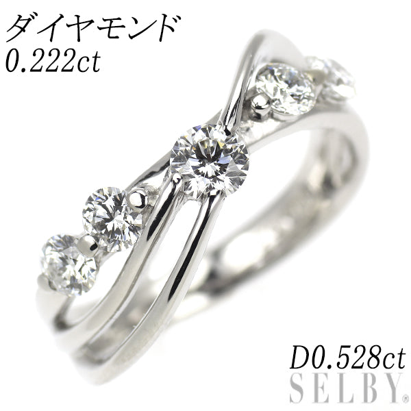 Pt900 ダイヤモンド リング 0.222ct D0.528ct