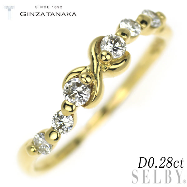 GINZA TANAKA/田中貴金属 K18YG ダイヤモンド リング 0.28ct