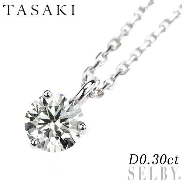 田崎真珠 K18WG ダイヤモンド ペンダントネックレス 0.30ct