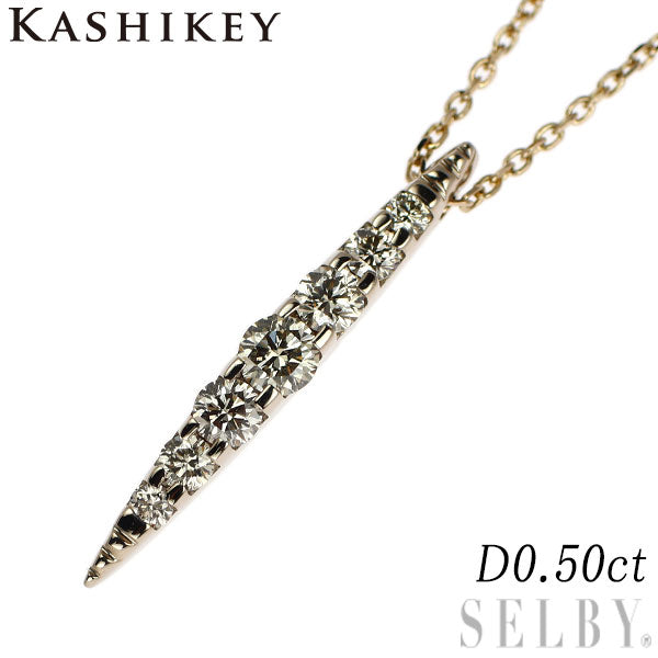 カシケイ K18BG ブラウン ダイヤモンド ペンダントネックレス 0.50ct ネイキッド