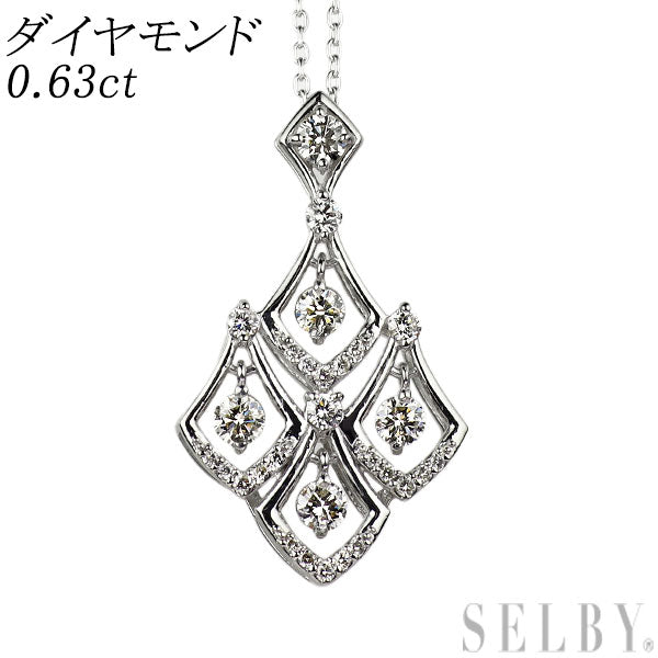 Pt900/Pt850 ダイヤモンド ペンダントネックレス 0.63ct