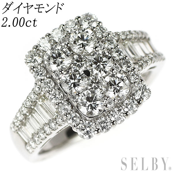Pt900 ダイヤモンド リング 2.00ct