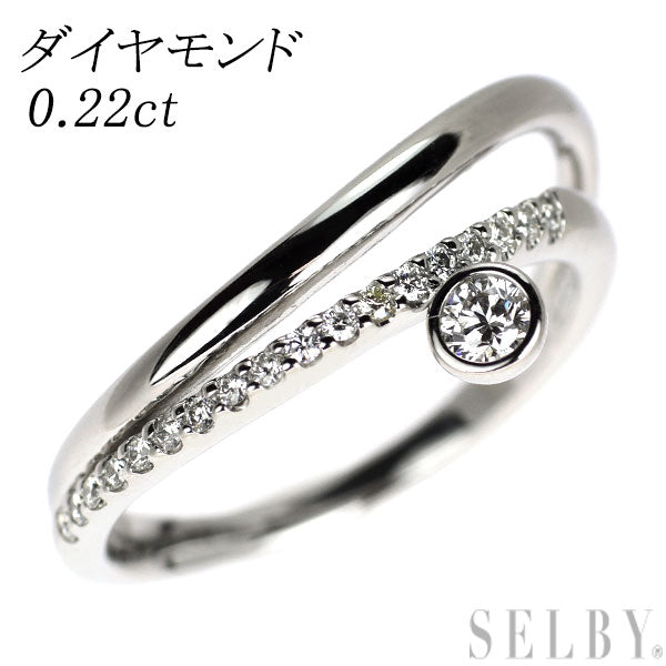 Pt900 ダイヤモンド リング 0.22ct
