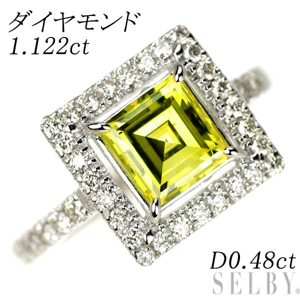 K18WG トリートイエロー ダイヤモンド ダイヤモンド リング 1.122ct 0.48ct