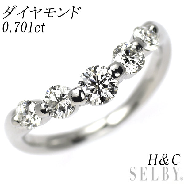 Pt900 H＆C ダイヤモンド リング 0.701ct