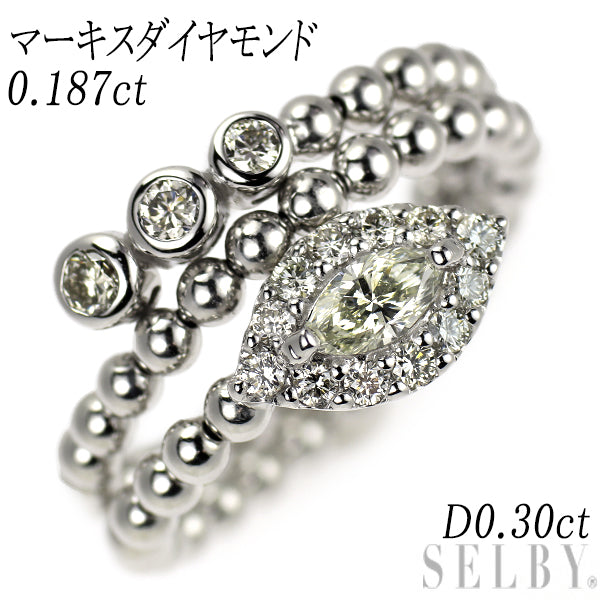 K18WG マーキス ダイヤモンド リング 0.187ct D0.30ct 形状記憶
