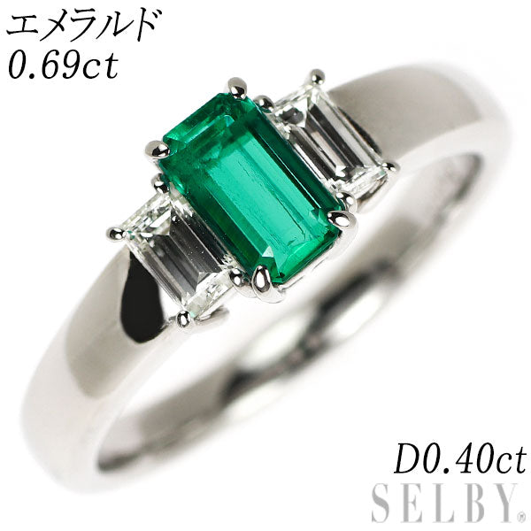 Pt900 エメラルド ダイヤモンド リング 0.69ct D0.40ct — セルビー