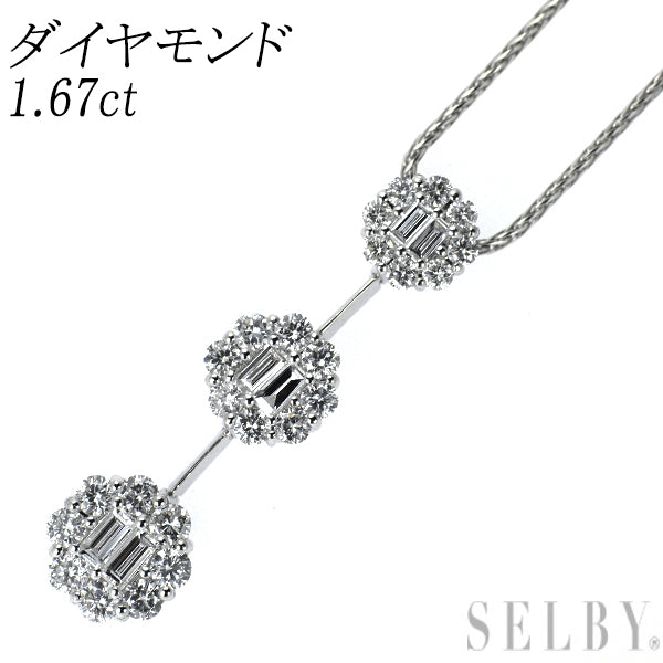 K18WG ダイヤモンド ペンダントネックレス 1.67ct