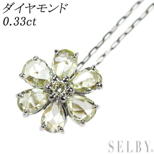 Pt950/ Pt900 ダイヤモンド ペンダントネックレス 0.33ct フラワー