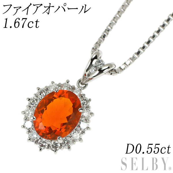 Pt900/ Pt850 ファイアオパール ダイヤモンド ペンダントネックレス 1.67ct 0.55ct