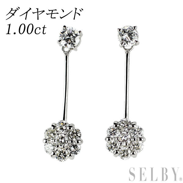 Pt900 ダイヤモンド ピアス 1.00ct — セルビーオンラインストア