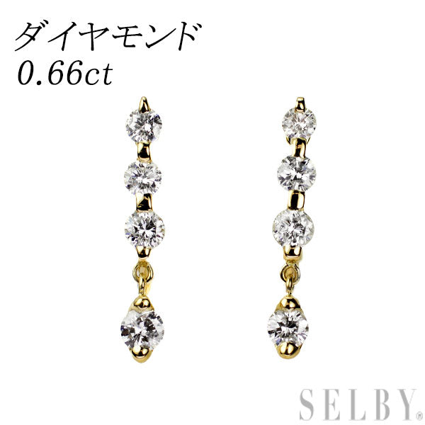 K18YG ダイヤモンド イヤリング 0.66ct 最新入荷商品 