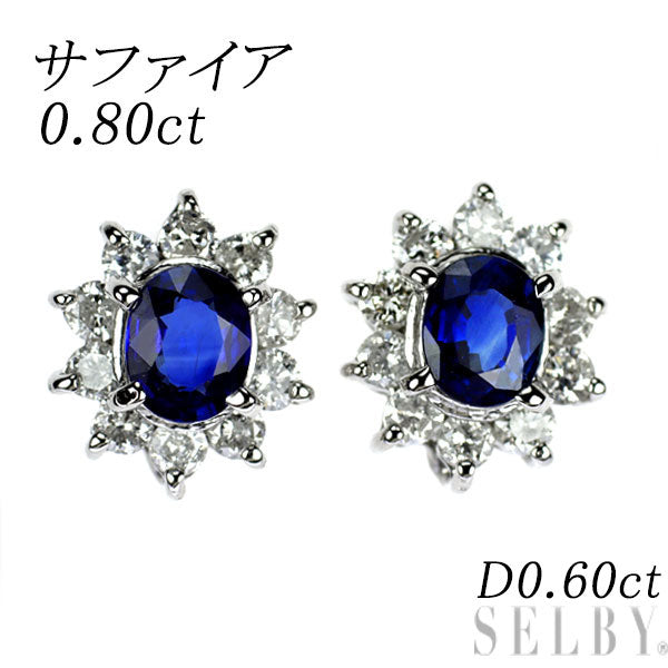 Pt900 サファイア ダイヤモンド ピアス 0.80ct D0.60ct