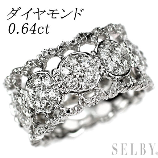 ダイヤモンド リング K18YG 0.64ct ダイヤモンド リング 送料無料 指輪 18金 18k ゴールド