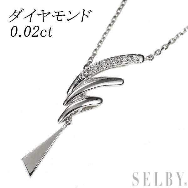 Pt950/ Pt850 ダイヤモンド ペンダントネックレス 0.02ct Y字 2WAY