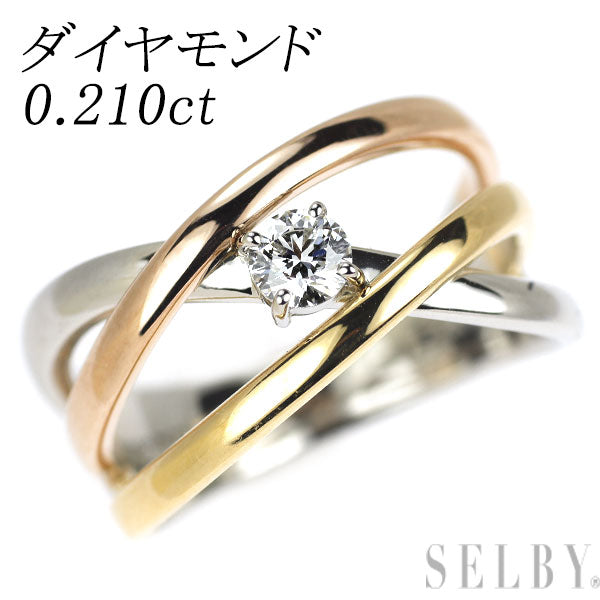 Pt900/ K18YG/PG ダイヤモンド リング 0.210ct
