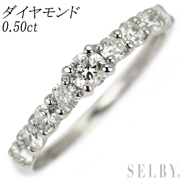 Pt900 ダイヤモンド リング 0.50ct