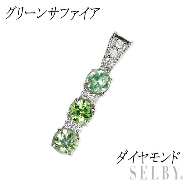Pt900 グリーンクォーツ2.31ct ダイヤ0.06ctペンダントトップ Pt900 グリーンサファイア ダイヤモンド ペンダントトップ — セルビー