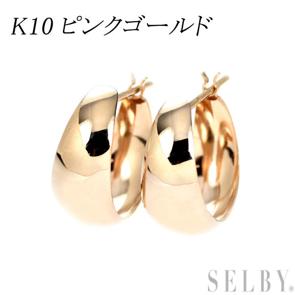 K10PG フープ ピアス