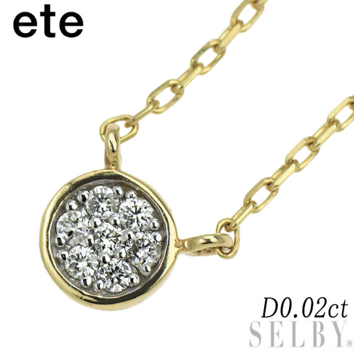 ete ダイヤモンドペンダント ネックレス エテ/ete K10YG/WG ダイヤモンド ペンダントネックレス 0.02ct