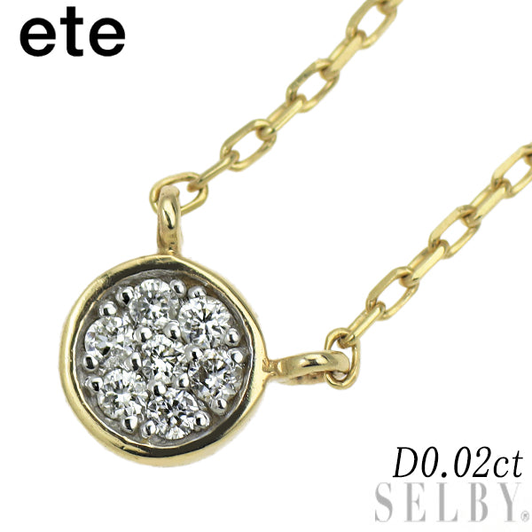 エテ/ete K10YG/WG ダイヤモンド ペンダントネックレス 0.02ct