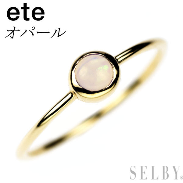 エテ/ete K10YG オパール リング — セルビーオンラインストア