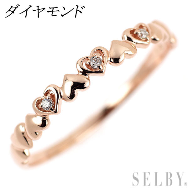 K10PG ダイヤモンド リング ハート