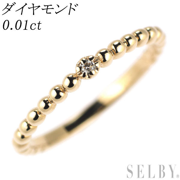 K10YG ダイヤモンド リング 0.01ct  ピンキー