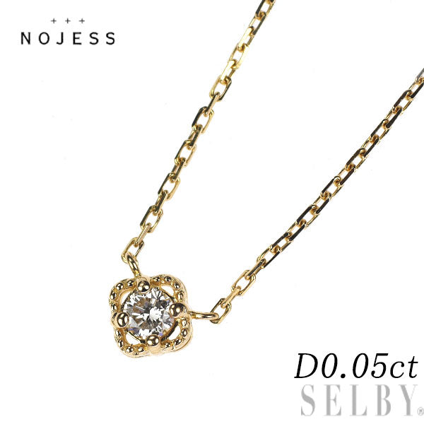 ノジェス K18YG ダイヤモンド ペンダントネックレス 0.05ct