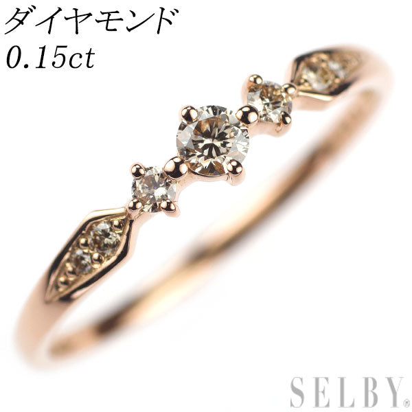 K18PG ダイヤモンド リング 0.15ct