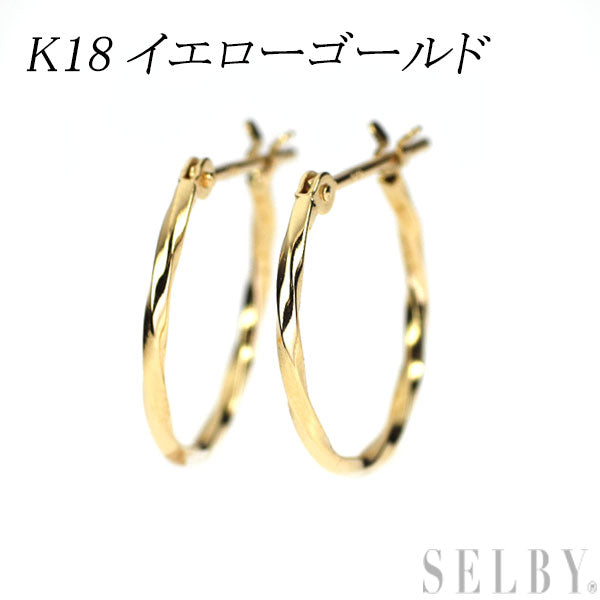 K18YG デザイン ピアス フープ