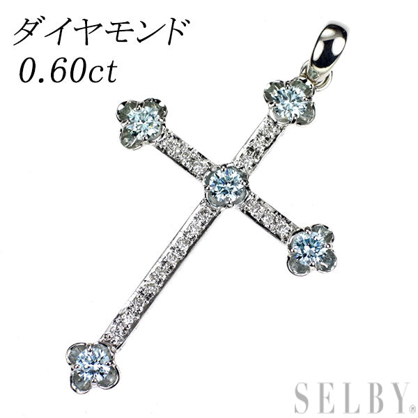K18WG アイスブルー/カラーレス ダイヤモンド ペンダントトップ 0.60ct クロス