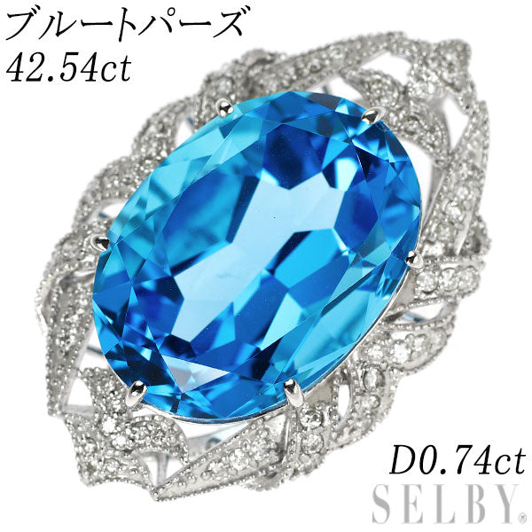 K18WG ブルートパーズ ダイヤモンド ペンダントトップ 42.54ct D0.74ct